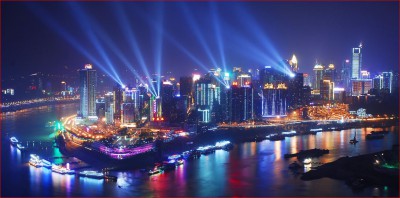 Chongqing a night.JPG