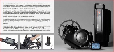 Moteur vélo YAMAHA.JPG