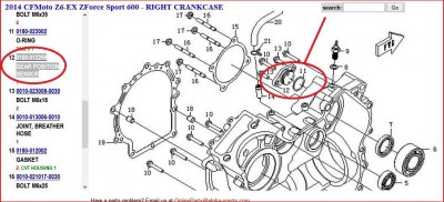 Schéma 0180-012200 - GEAR POSITION SENSOR.JPG